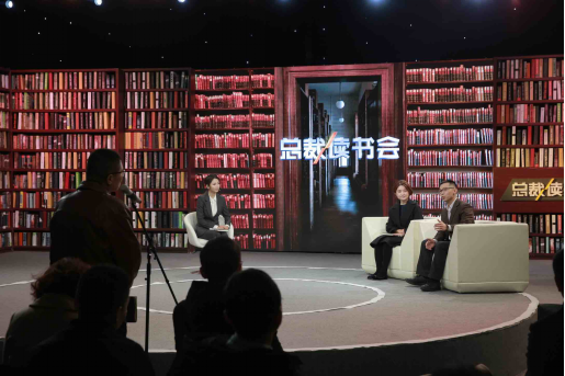 《华为管理之道》 邓斌老师课程大纲