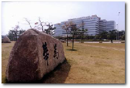 《华为管理之道》 邓斌老师课程大纲