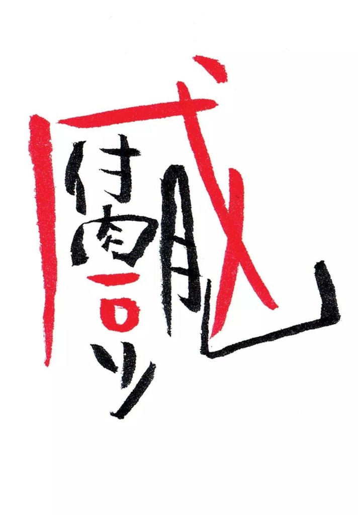 7d91fe25ab1a8c1809b203867f4cd155