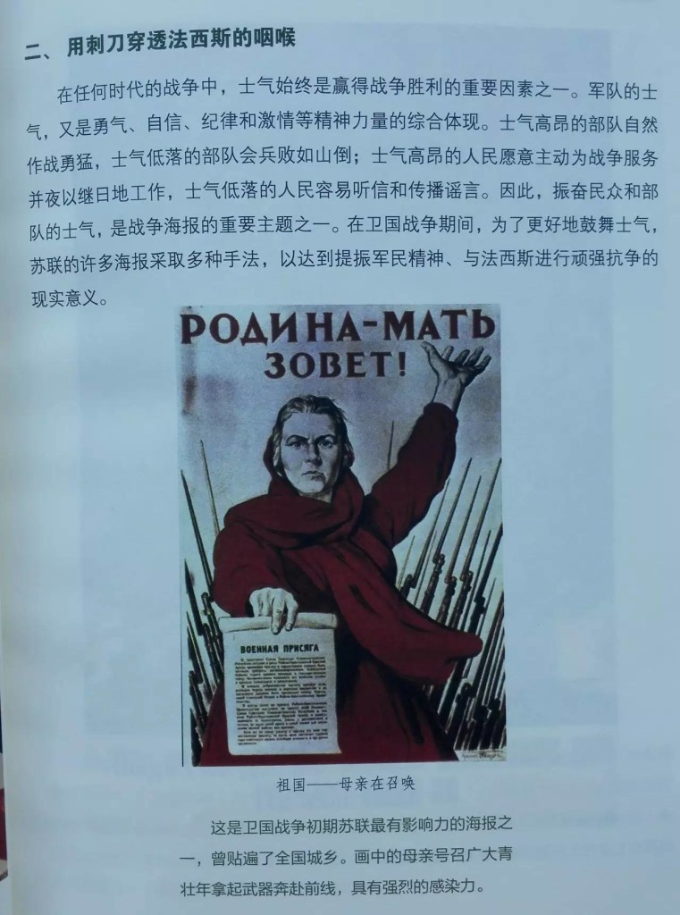 4963baae2a3448aa667431b952846df0