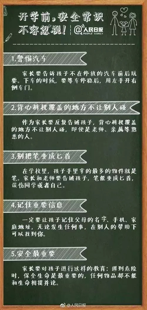 20bf6c52eb74dc942ade94151dc3c51b
