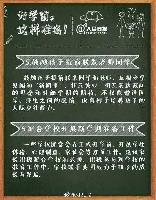 4a589a266ce25556eccb18db45398ba1