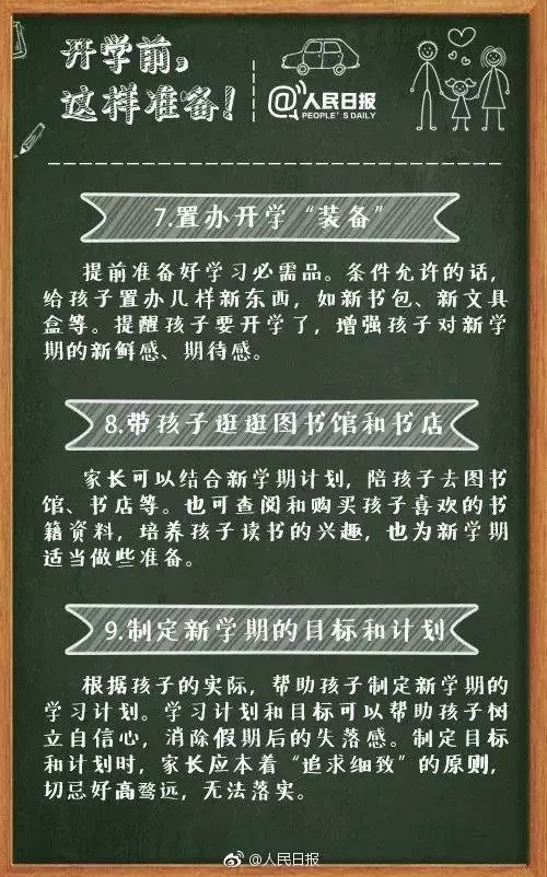 7fc90aec4ade5f84d6e163a8d2c6447e