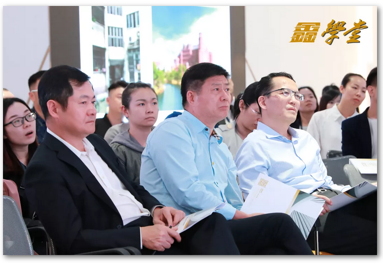 书享界邓斌受聘侨鑫学院特聘教授 