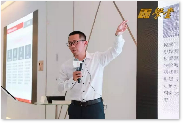 书享界邓斌受聘侨鑫学院特聘教授 