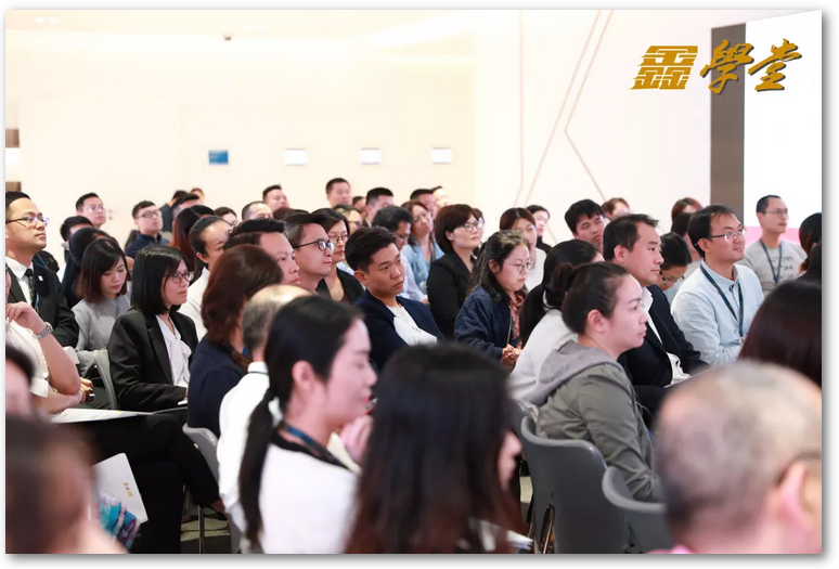 书享界邓斌受聘侨鑫学院特聘教授 
