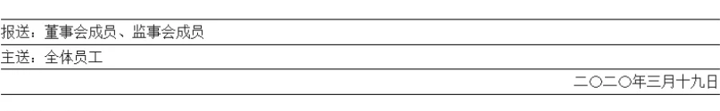 任正非：华为大学要办得不像大学 