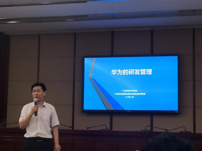 微信截图_20200420193907