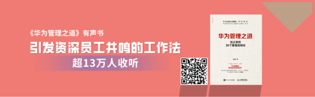 施一公“开学第一课”：独立思考、尊重科学