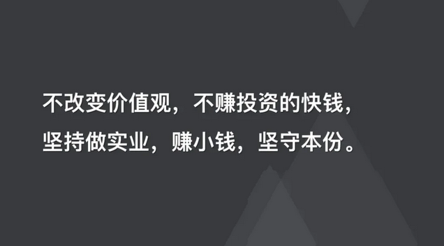 微信截图_20200604232838