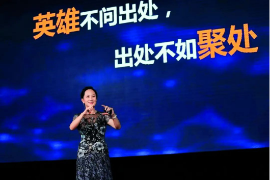 新建 DOC 文档6489