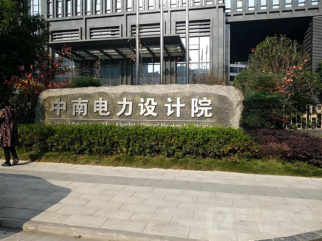 c45ed60c-5375-4908-9c42-b6cf0f480d82