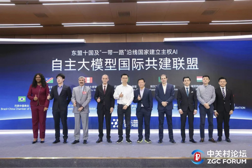 2026-01-09_104348_670