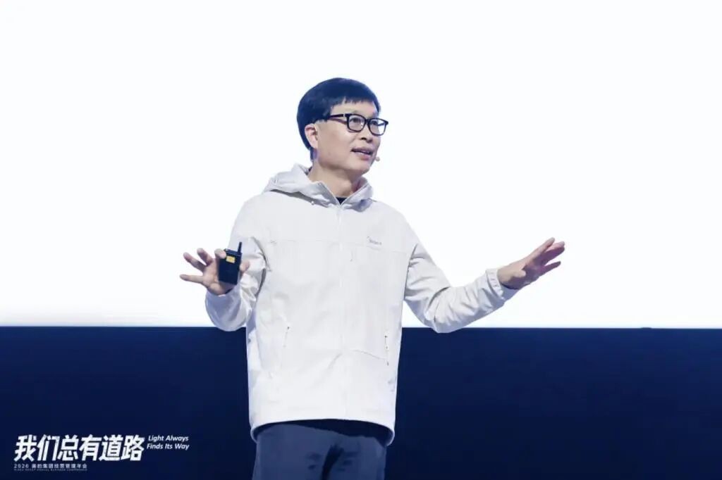 2026-01-19_154644_229