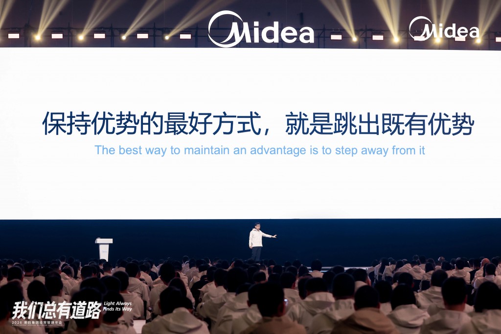 2026-01-19_154726_712