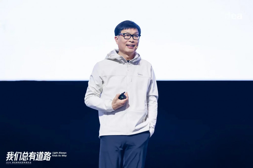 2026-01-19_154749_963