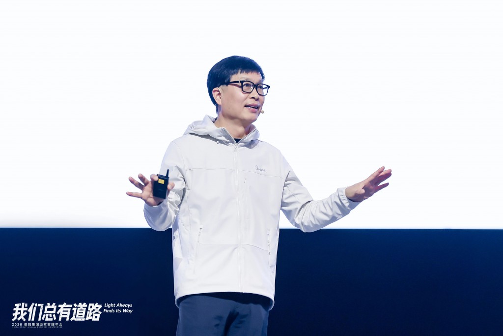 2026-01-19_154800_833