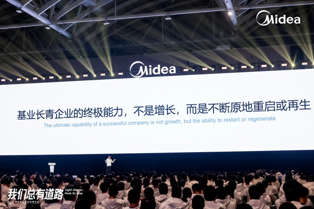 2026-01-19_155009_258