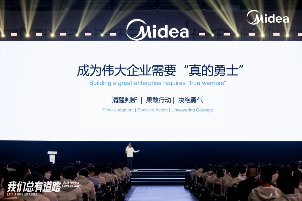 2026-01-19_155022_440