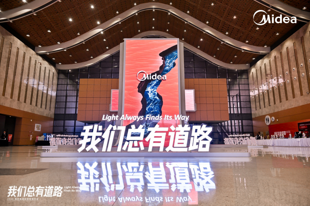 2026-01-19_155033_510