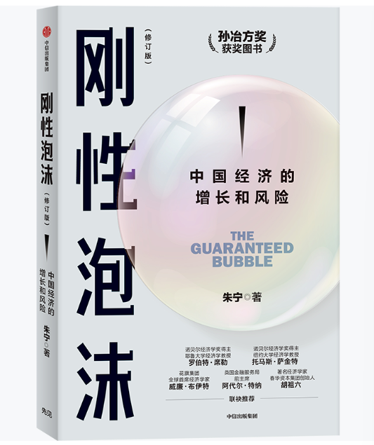 2026-01-30_104643_426