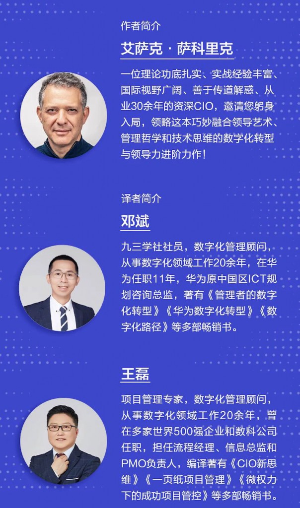 2026-02-27_094928_132