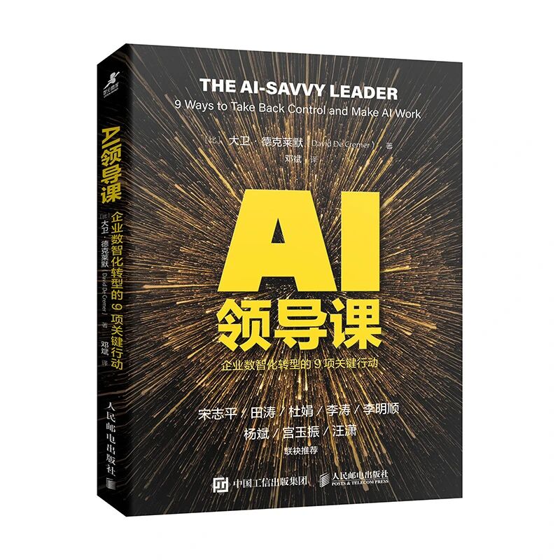 2026-03-02_112232_238