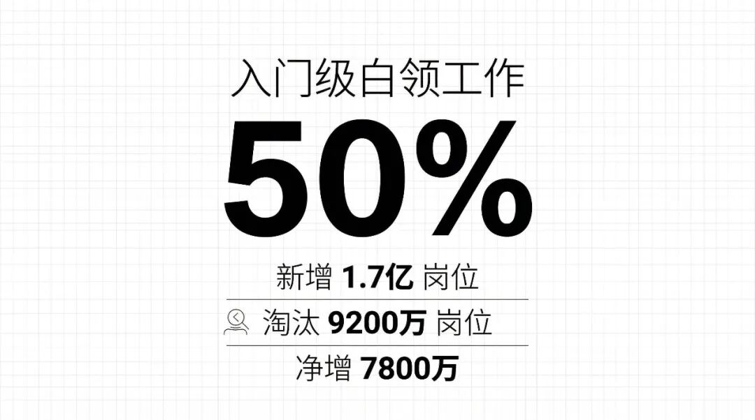 2026-03-09_110639_980