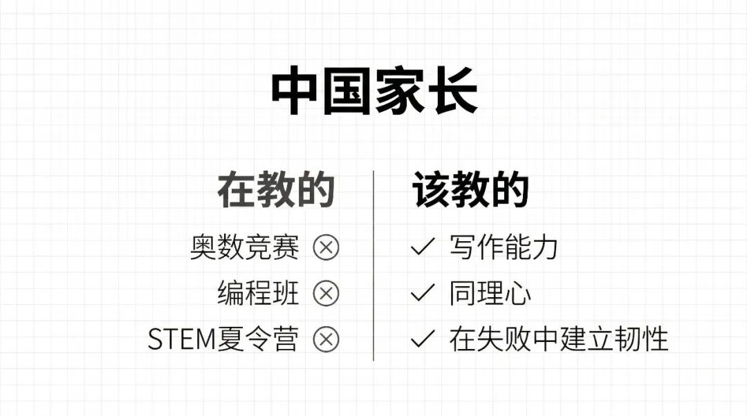 2026-03-09_110646_331